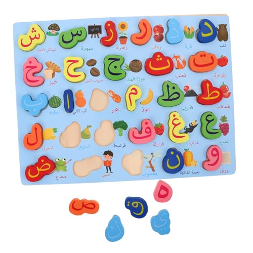 TOYANDONA Holzpuzzle Arabisches Alphabet Lernspielzeug Montessori Sensorisches Buchstaben Matching für Alphabet Lernspiel zur Sprachförderung Motorische Fähigkeiten Kreatives TOYANDONA Holzpuzzle Arabisches Alphabet Lernspielzeug Montessori Sensorisches Buchstaben Matching für Alphabet Lernspiel zur Sprachförderung Motorische Fähigkeiten Kreatives von TOYANDONA