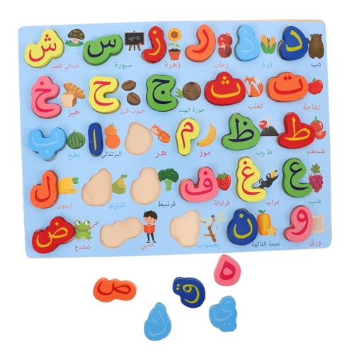 TOYANDONA Montessori Arabisches Alphabet Puzzle Holzspielzeug für Kleinkinder und Vorschulkinder Interaktives Lernspiel zur Buchstaben Erkennung Motorische Fähigkeiten und Sprachförderung TOYANDONA Montessori Arabisches Alphabet Puzzle Holzspielzeug für Kleinkinder und Vorschulkinder Interaktives Lernspiel zur Buchstaben Erkennung Motorische Fähigkeiten und Sprachförderung von TOYANDONA