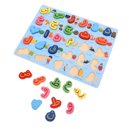TOYANDONA Montessori Holzpuzzle Arabisches Alphabet Lernspiel für Kleinkinder Montessori Buchstaben Zuordnungsspiel aus Sicherem Ungiftigem Material für Vorschulkinder von TOYANDONA