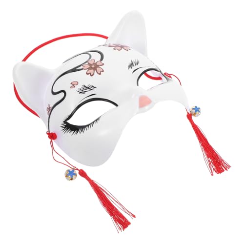 TOYANDONA Niedliche Japanische Halbgesichtsmaske für Erwachsene und Dekoratives Tierkostüm Zubehör für Halloween Karneval und Maskeraden TOYANDONA Niedliche Japanische Halbgesichtsmaske für Erwachsene und Dekoratives Tierkostüm Zubehör für Halloween Karneval und Maskeraden von TOYANDONA