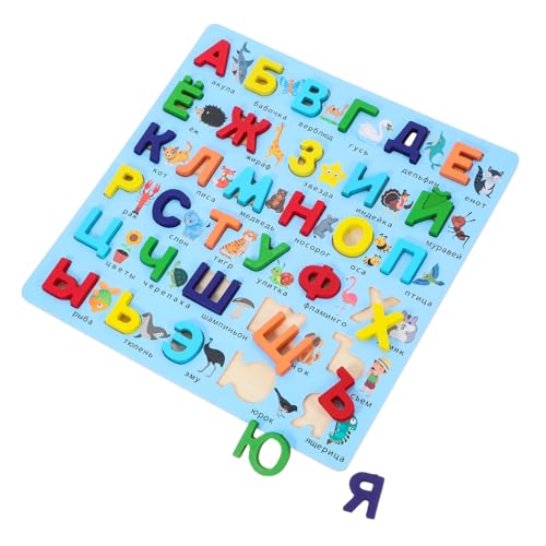 TOYANDONA Russisches Puzzle Puzzlematte Rätsel Alphabet- Russisches Alphabet Alphabet-Zug-Puzzle Denksportaufgaben Russisch Lernen Montessori Holz TOYANDONA Russisches Puzzle Puzzlematte Rätsel Alphabet- Russisches Alphabet Alphabet-Zug-Puzzle Denksportaufgaben Russisch Lernen Montessori Holz von TOYANDONA