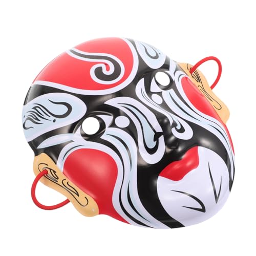 TOYANDONA Traditionelle Chinesische Gesichtsmaske mit Wechselmechanismus Handgefertigte Dekorative Maske Authentisches Gesichtsmasken Requisit für Halloween Cosplay und Theateraufführungen TOYANDONA Traditionelle Chinesische Gesichtsmaske mit Wechselmechanismus Handgefertigte Dekorative Maske Authentisches Gesichtsmasken Requisit für Halloween Cosplay und Theateraufführungen von TOYANDONA