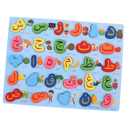 TOYANDONA russische Rätsel der Montessori-Alphabet- Lernen Puzzle Sprachlernspielzeug Passende Spielzeuge für Kleinkinder Arabisches Briefbrett Holz von TOYANDONA