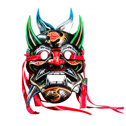 TQUXNGA Vollgesichtsmaskerade, Party, Cosplay, handbemalt, Nuo-Opern für Tempel, Halloween, Weihnachtsfeier TQUXNGA Vollgesichtsmaskerade, Party, Cosplay, handbemalt, Nuo-Opern für Tempel, Halloween, Weihnachtsfeier von TQUXNGA