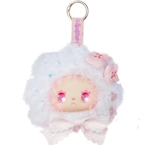 LOVELYEMMA Suì Suì Hua Ling Serie Plüsch Blind Box Schlüsselanhänger | Originales Blumendesign mit Vier-Jahreszeiten-Inspiration | Flauschiges Plüsch & PVC-Gesicht mit Glaseffekt | ca. 12 cm | 9 Desig von TRRCEPOS