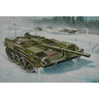 TRUMPETER 00309 1:35 Strv 103 B TRUMPETER 00309 1:35 Strv 103 B von TRUMPETER