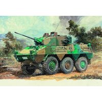 TRUMPETER 00327 1:35 JGSDF Recon Vehicle Type87 von TRUMPETER