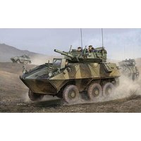 TRUMPETER 01501 1:35 Kanadischer Cougar 6 x 6 AVGP TRUMPETER 01501 1:35 Kanadischer Cougar 6 x 6 AVGP von TRUMPETER