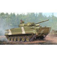 TRUMPETER 01528 TRUMPETER 01528 1:35 BMP-3 IFV TRUMPETER 01528 TRUMPETER 01528 1:35 BMP-3 IFV von TRUMPETER