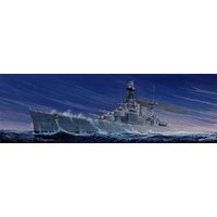 TRUMPETER 05302 1:350 HMS Hood TRUMPETER 05302 1:350 HMS Hood von TRUMPETER