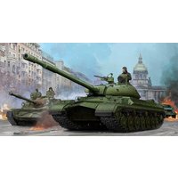 TRUMPETER 05546 1:35 T-10 M von TRUMPETER