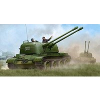 TRUMPETER 05559 1:35 ZSU 57-2 SPAAG TRUMPETER 05559 1:35 ZSU 57-2 SPAAG von TRUMPETER