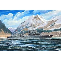 TRUMPETER 05790 1:700 DKM Z28, 1945 TRUMPETER 05790 1:700 DKM Z28, 1945 von TRUMPETER