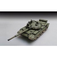 TRUMPETER 07148 1:72 T-62 BDD, Modell 1984 TRUMPETER 07148 1:72 T-62 BDD, Modell 1984 von TRUMPETER