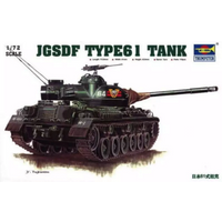 TRUMPETER 07217 TRUMPETER 07217 1:72 Japanischer Panzer Typ 61 von TRUMPETER