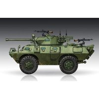 TRUMPETER 07442 1:72 LAV 150 APC 90 mm TRUMPETER 07442 1:72 LAV 150 APC 90 mm von TRUMPETER