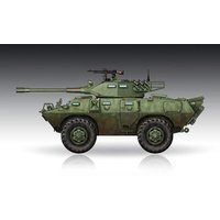 TRUMPETER 07443 1:72 LAV-150 Commando AFV w/ Cockerill 90mm Gun TRUMPETER 07443 1:72 LAV-150 Commando AFV w/ Cockerill 90mm Gun von TRUMPETER