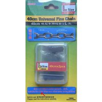 TRUMPETER 08008 Kette, 1,4 x 2,3 mm, 40 cm la von TRUMPETER