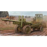 TRUMPETER 02325 1:35 A-19 122 mm Gun Mod. 1931. 1931:1937 TRUMPETER 02325 1:35 A-19 122 mm Gun Mod. 1931. 1931:1937 von TRUMPETER