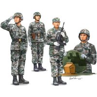 TRUMPETER 00431 1:35 PLA Panzerbesatzung TRUMPETER 00431 1:35 PLA Panzerbesatzung von TRUMPETER
