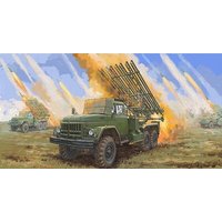 TRUMPETER 01062 1:35 2B7R Raketenwerfer BM13 NMM TRUMPETER 01062 1:35 2B7R Raketenwerfer BM13 NMM von TRUMPETER