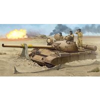 TRUMPETER 01548 1:35 T-62 Model 1962, Irakische Armee TRUMPETER 01548 1:35 T-62 Model 1962, Irakische Armee von TRUMPETER