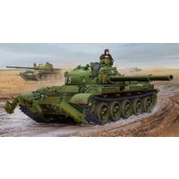 TRUMPETER 01550 1:35 T-62,1975, KMT TRUMPETER 01550 1:35 T-62,1975, KMT von TRUMPETER