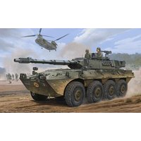 TRUMPETER 01562 1:35 B1 Centauro (First Batch) TRUMPETER 01562 1:35 B1 Centauro (First Batch) von TRUMPETER