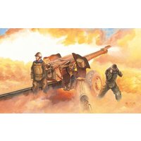 TRUMPETER 02334 1:35 D74 122mm Feldhaubitze TRUMPETER 02334 1:35 D74 122mm Feldhaubitze von TRUMPETER