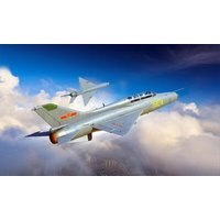 TRUMPETER 02825 1:48 JJ-A7 Trainer TRUMPETER 02825 1:48 JJ-A7 Trainer von TRUMPETER