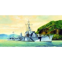 TRUMPETER 05322 1:350 DKM Z30, 1942 TRUMPETER 05322 1:350 DKM Z30, 1942 von TRUMPETER