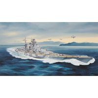 TRUMPETER 05371 1:350 DKM, Klasse H Schlachtschiff von TRUMPETER