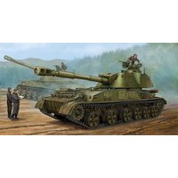 TRUMPETER 05543 1:35 2S3 152 mm Haubitze auf Selbstfahrlafette, Frühe Versio TRUMPETER 05543 1:35 2S3 152 mm Haubitze auf Selbstfahrlafette, Frühe Versio von TRUMPETER