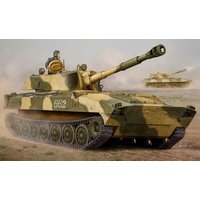 TRUMPETER 05571 1:35 2S1 Self-propelled Howitzer TRUMPETER 05571 1:35 2S1 Self-propelled Howitzer von TRUMPETER