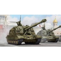 TRUMPETER 05574 1:35 Russische Haubitze 2S19 auf Selbstfahrlafette TRUMPETER 05574 1:35 Russische Haubitze 2S19 auf Selbstfahrlafette von TRUMPETER