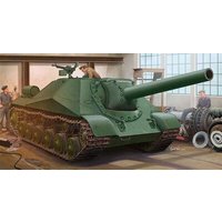 TRUMPETER 00550 1:35 704 SPH TRUMPETER 00550 1:35 704 SPH von TRUMPETER