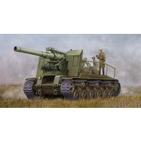 TRUMPETER 05583 1:35 S51 Selbstfahrlafette von TRUMPETER