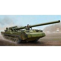 TRUMPETER 05593 1:35 2S7 Haubitze TRUMPETER 05593 1:35 2S7 Haubitze von TRUMPETER