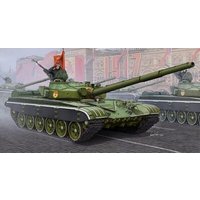 TRUMPETER 05598 1:35 T-72B, MBT TRUMPETER 05598 1:35 T-72B, MBT von TRUMPETER