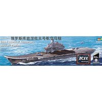 TRUMPETER 05606 1:350 KKRF Admiral Kuznetsov von TRUMPETER