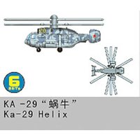 TRUMPETER 756227 1:350 Kamow Ka-29 U-Boot-Jagd-Hubschrauber TRUMPETER 756227 1:350 Kamow Ka-29 U-Boot-Jagd-Hubschrauber von TRUMPETER