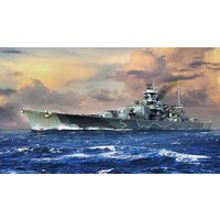 TRUMPETER 06737 1/700 DKM Scharnhorst TRUMPETER 06737 1/700 DKM Scharnhorst von TRUMPETER