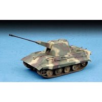 TRUMPETER 07126 1:72 E75 Flakpanzer TRUMPETER 07126 1:72 E75 Flakpanzer von TRUMPETER