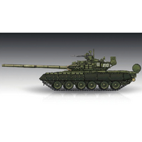 TRUMPETER 07190 1/72 Leopard 2A4 MBT von TRUMPETER