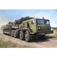 TRUMPETER 07195 1:72 MAZ 537G mit MAZ/ChMZAP 5247 TRUMPETER 07195 1:72 MAZ 537G mit MAZ/ChMZAP 5247 von TRUMPETER