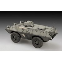 TRUMPETER 07439 1:72 M706 Commando TRUMPETER 07439 1:72 M706 Commando von TRUMPETER