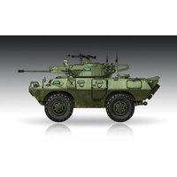 TRUMPETER 07441 1:72 V150 Kommando-Fahrzeug mit 20mm-Kanone TRUMPETER 07441 1:72 V150 Kommando-Fahrzeug mit 20mm-Kanone von TRUMPETER