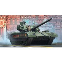 TRUMPETER 09528 1:35 T-14 Armata MBT TRUMPETER 09528 1:35 T-14 Armata MBT von TRUMPETER