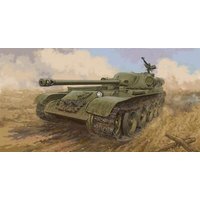 TRUMPETER 09570 1:35 SU-102 SPA TRUMPETER 09570 1:35 SU-102 SPA von TRUMPETER