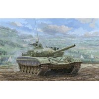 TRUMPETER 09604 1:35 T-72M1 MBT TRUMPETER 09604 1:35 T-72M1 MBT von TRUMPETER